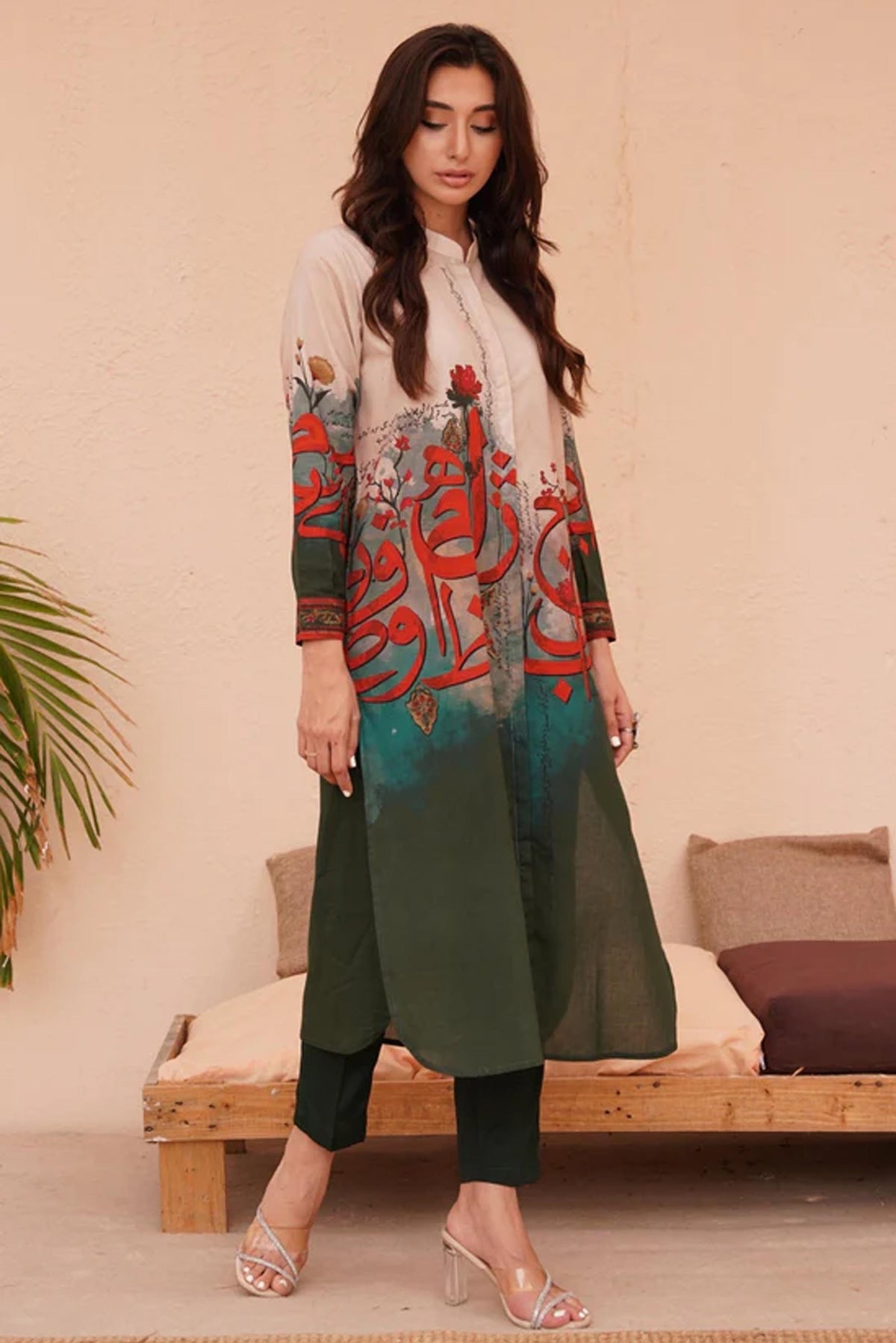 Noura Elegant Printed 2PC Suit for Women 930