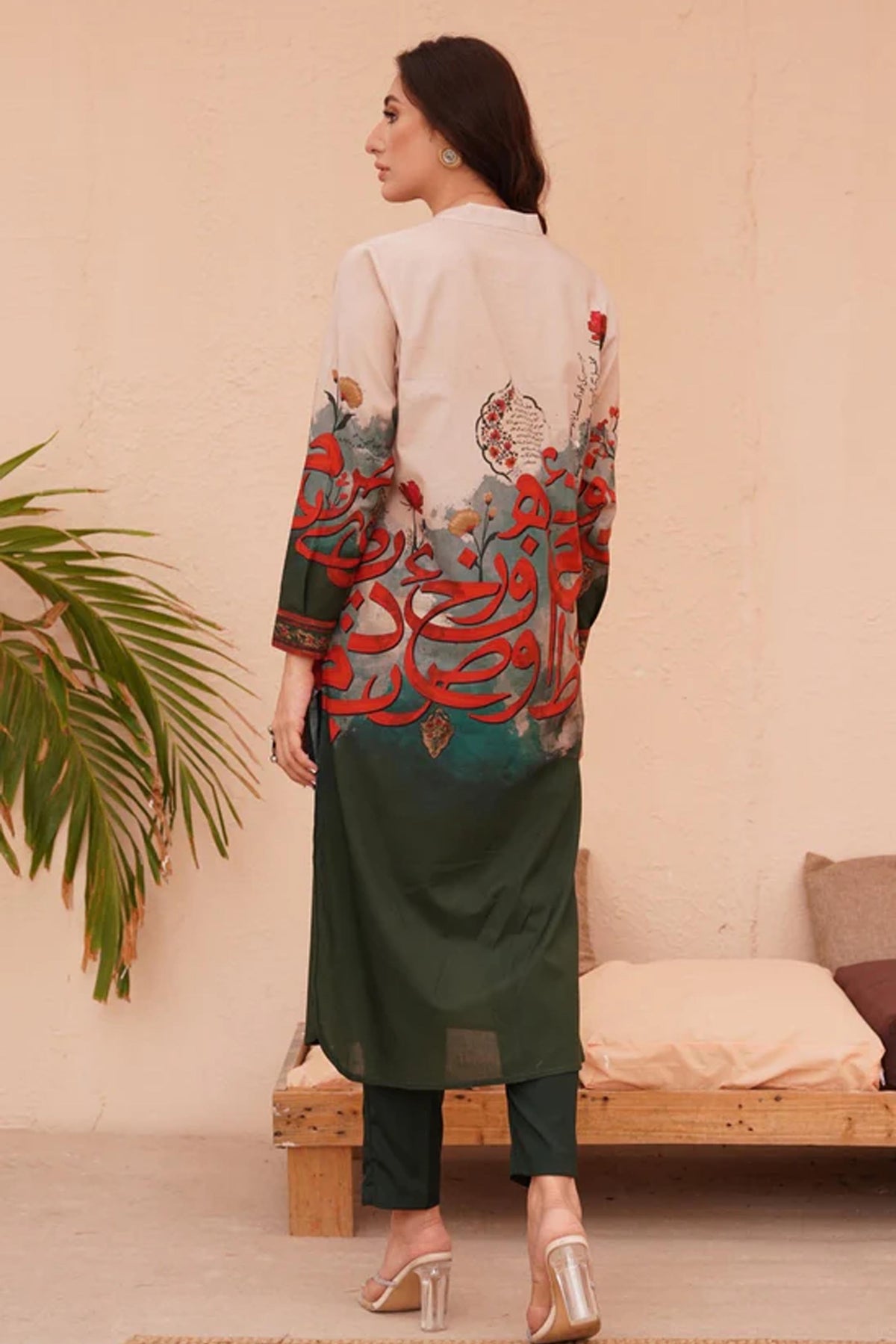 Noura Elegant Printed 2PC Suit for Women 930